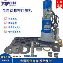 T늙C̨800kg~оͣb_TC