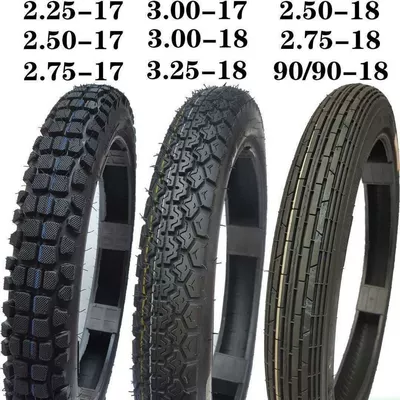 250 2.75 275 300 Electric tricycle tires