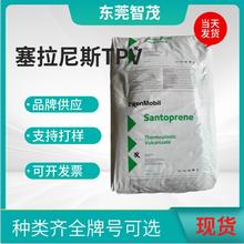 ������˹251-92W232�͵͜�TPV�w�� �ͻ��W��ƣ����|�o�����zԭ��