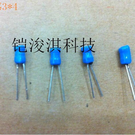 直插工字型电感 3*4-1MH 绕线电感 0304-102 实体店 价格优势