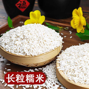 �L��Ŵ�����rŴ������ᄾư��������μ�����������s�Z��������l