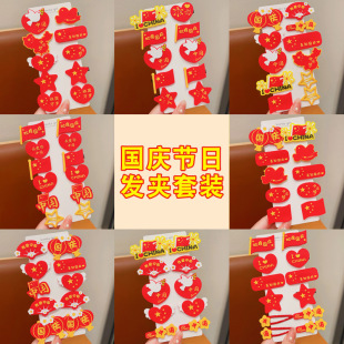 ���c���Y��������lBB�A�tɫ���İl�A�׃��@ϲ�c�l�Ůͯ�����A