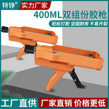 ���P400MLab�z���քӉ��z�p���zͲ�D�z���p�p���z�����������Y��