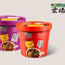 �ؑc�������ٽ�ζ�_�ݷ���ʳƷ��ʳ������ζ�S��ֱ�l����12�����l