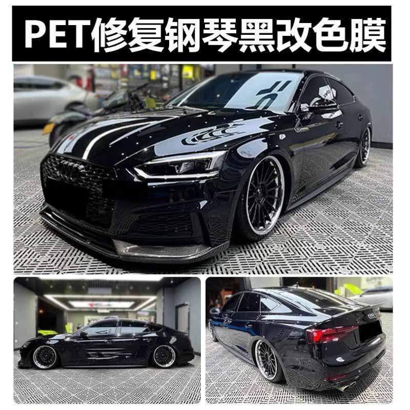 Piano black color-changing film for cars and electric motorcycles, self-healing black warrior modification protective film, drop shipping available