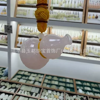 批发天然阿富汗玉葫芦手机链钥匙扣手把件车挂香囊背包挂件女直播