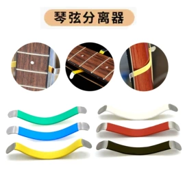 乐器配件;打击类乐器;吹奏类乐器