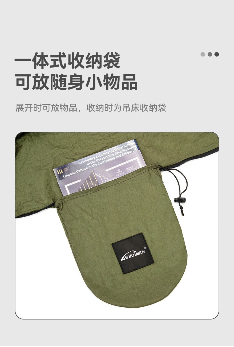 详情-03.jpg