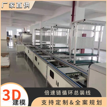 ꖏSFˮl}_xƽѭhaˮMOӋ