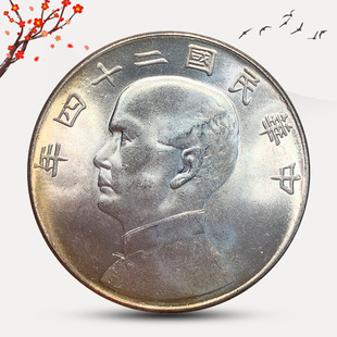 ������yԪ���O��ɽ��ʮ���괬���~��y�ɴ��ˤ���Ʒ������f�X��