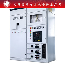 ���׵͉������늙�MNS GCS GCK�_�P��GGD����a��Ӌ����JP������