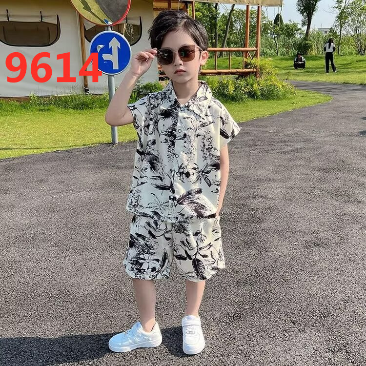 난통 9614