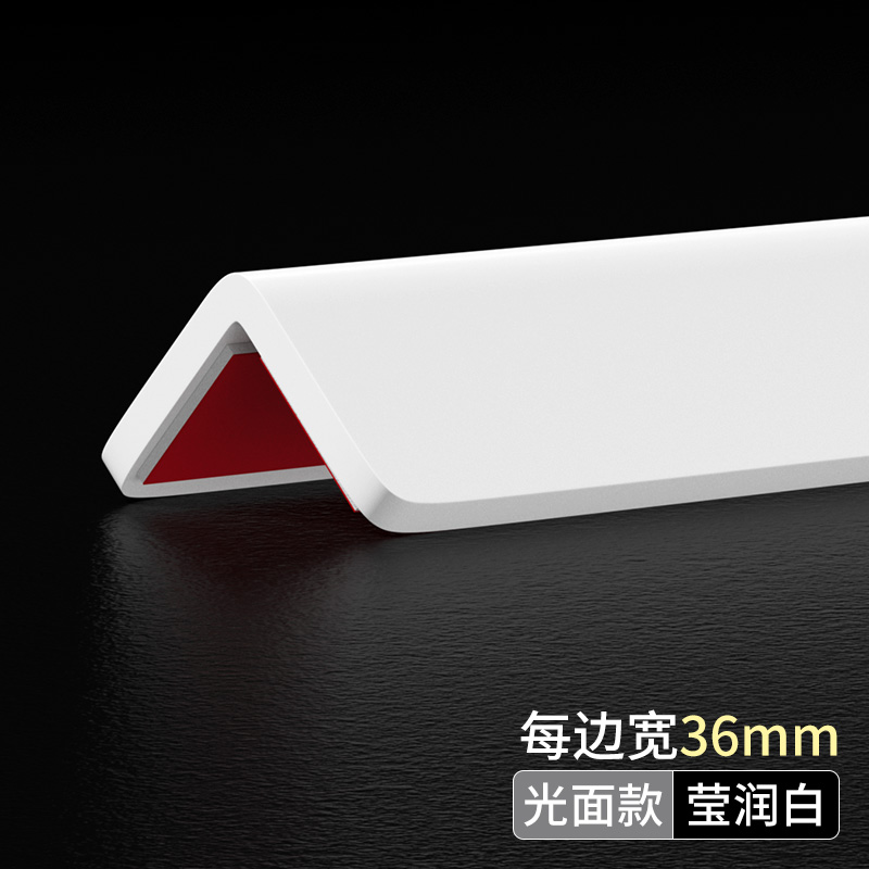 ⭐뜨거운 판매❤[잉런 백색면 3.6 폭] -1m