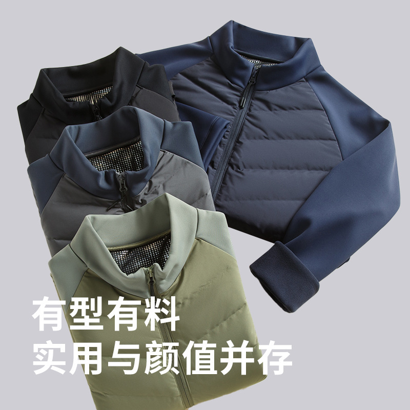 轻薄羽绒服冬季男长袖锦氨加厚冬季户外运动休闲男士羽绒内胆男装|undefined