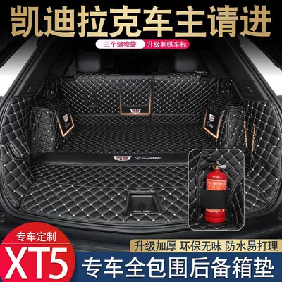 for 2025 Cadillac Trunk Mat