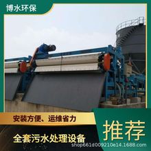 ^OUˮ̎ TEL 400-780-9770 ˮh ۏUˮ