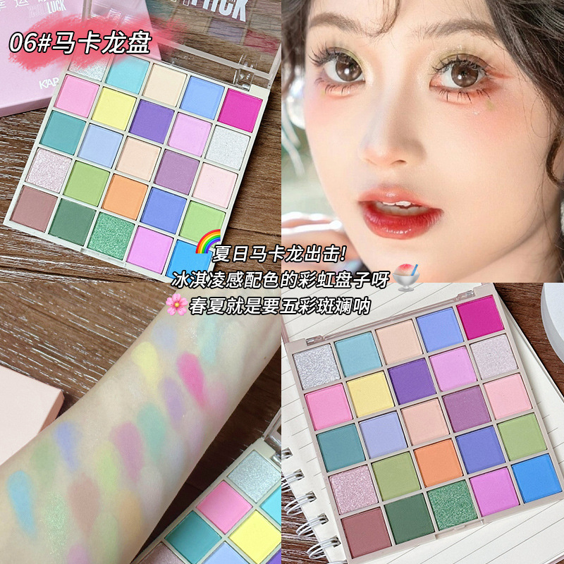 Escenario de maquillaje de sombra de ojos de color multicolor sequinilla polvo flash maquillaje especial azul verde rosa cos maquillaje nuevo