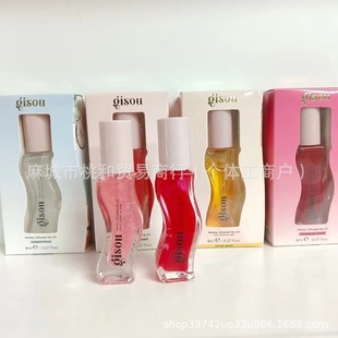 Cross-border explosions Gisou honey gold lip glaze whatmelon cherry honey lip oil mango