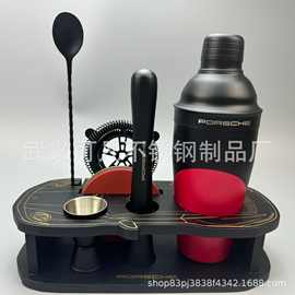 定制调酒器套装礼盒保时捷同款酒吧工具带竹架喷漆喷塑