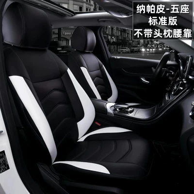 Toyota Fortuner Full Surround Car Seat Cover, Genuine Leather Seat Cover, Right-Hand Drive, All-Season Cushion Cover (Modelə uyğun (Original) oturacaq örtükləri) - black-and-white-standard-edition-five-seats-nappa-leather-full-surround-in-front-and-rear-rows