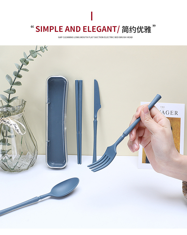 小蛮腰便携餐具_05