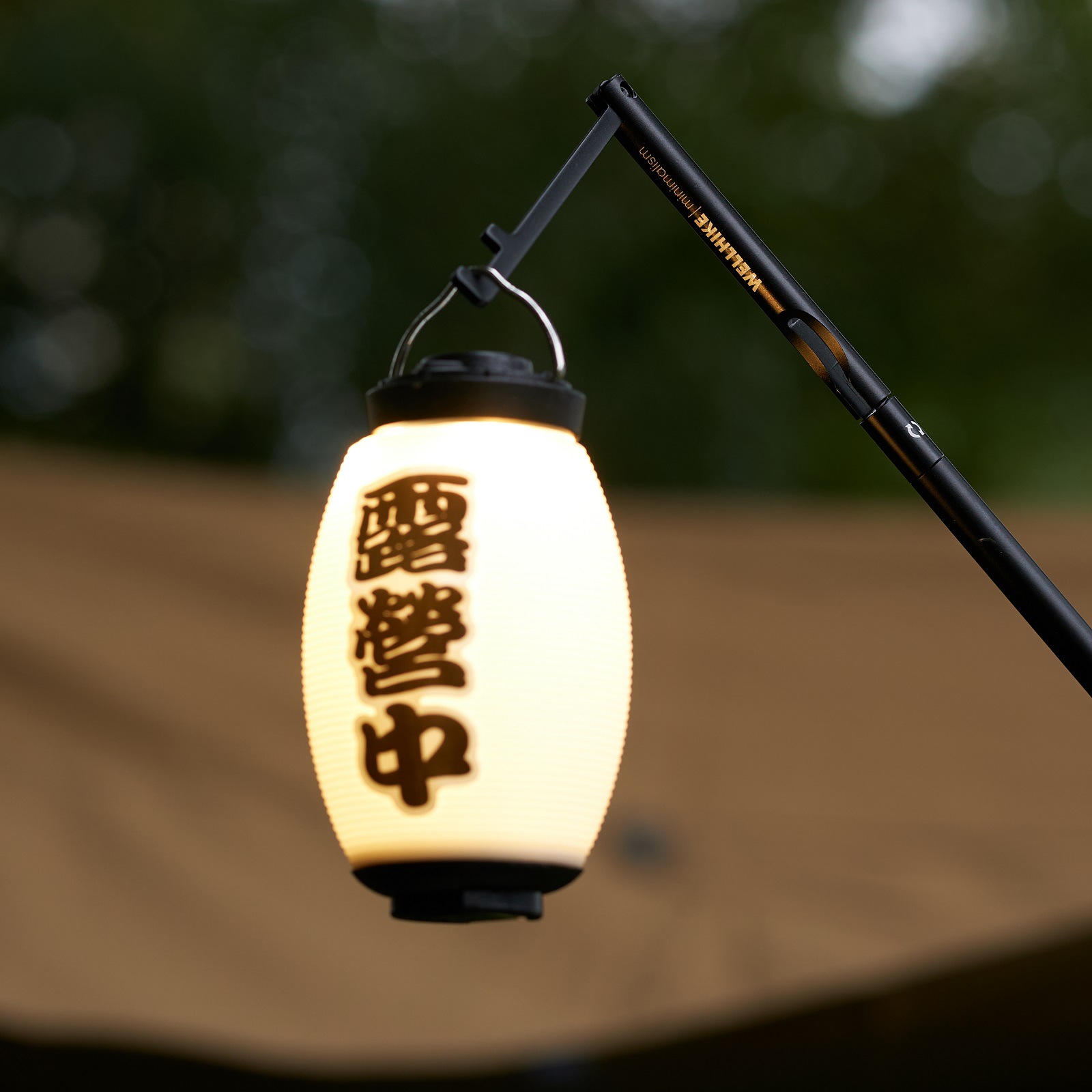 Nuevas linternas retro transfronterizas lámpara de camping impermeable lámpara de iluminación multifuncional luz de atmósfera al aire libre luz de tienda de campaña brillante