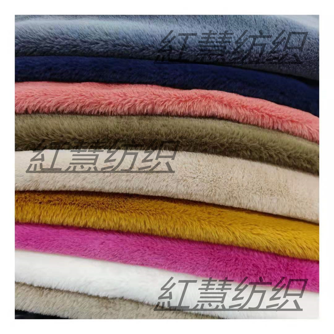 现货兔毛 小兔毛绒布料700克 仿兔毛面料家纺玩具服装靠垫-阿里巴巴