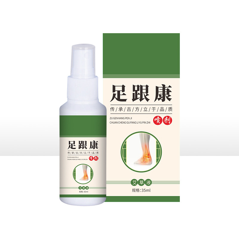 氏の足と痛みは腱の痛みを貼ります。足の裏とかかとにクリームを貼ります。艾草の痛みは腱の鞘に貼ります。