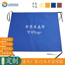 �S��ֱ���Ƶ��e�^�ͷ����ղ���܇�w�� ��ˮ���m