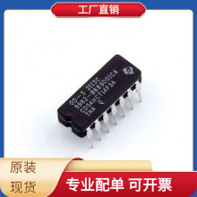 CD54HCT14F3A DIP-14 TMUXHS4212IRKSR TP5532-SR TNY276GN-TL TO