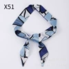 X51