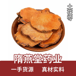 ���������l �t���߸��NҎ����ș�����M���ľ�|��������ˮ500��