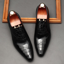 意大利男士商务休闲皮鞋尖头低帮英伦风男式正装单鞋外贸欧美婚鞋