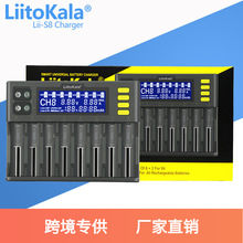 LiitoKala Lii-S8 S6 S4 S2 S1 18650 21700 26650 �늳س����