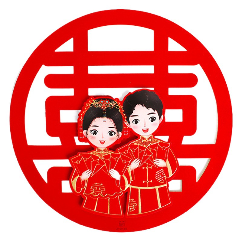 Tangde boda suministros decorativo creativo franela boda coche boda habitación Decoración