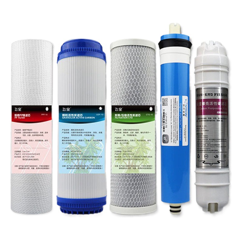 Venta al por mayor ósmosis inversa ro agua purificador de cinco niveles filtro elemento traje hogar purificador de agua elemento de filtro de combinación de cinco niveles