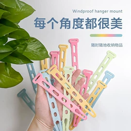 其他居家日用;衣钩/挂钩;清洁球/刷