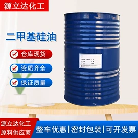 混凝土添加剂;金属清洗剂;乳化剂