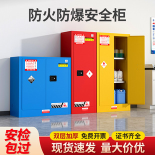 ���I������Σ��Ʒ���晙Σ�UƷ���WƷ��ȫ���ƾ����ᙙ���������