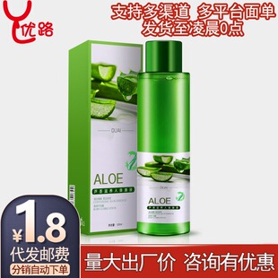 �����J�C���B���w������120ml ˮ���ԝ������ā���޷�����Ȥ��Ʒ