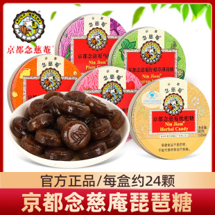 ��������C�۟����˝�����60g.���b�̎��oɤ�����ȥ�ښ����e��ʳ