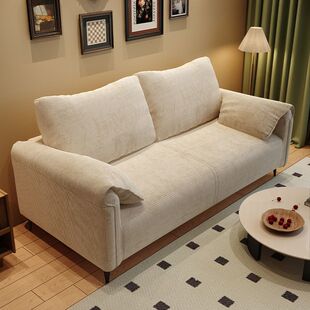 Cream Style Fabric Sofa Solid Wood Home Small Apartment Nordic Style Fully Equipped Living Room Lazy Sofa Single Double Seat