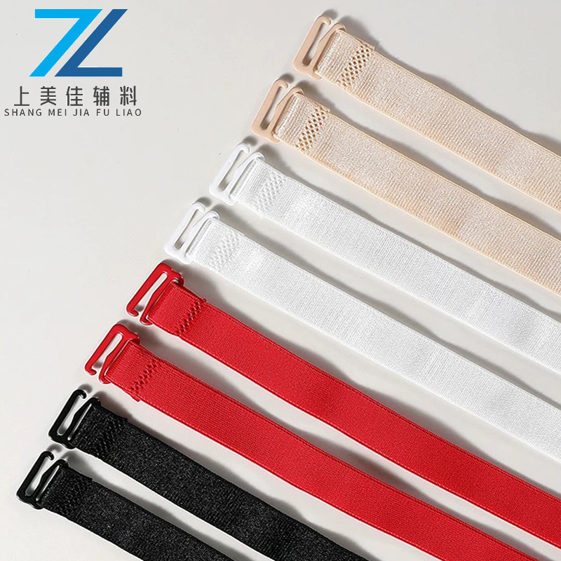 [Shangmeijia] Double 9 underwear shoulder strap bra adjustable strap non-slip bra strap female factory in stock direct sales