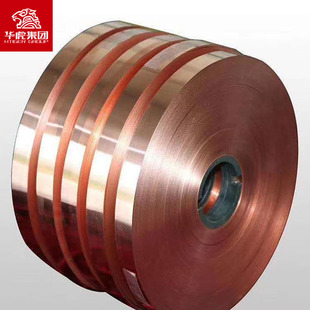 �A�����F C19010�~懹�Ͻ����� CuNiSi�~�Ͻ�� ���ϏS�����l