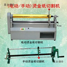 늄��քӠC���и�C늻��X�ԄӠC�𼈷��ЙC�и�C�֗l����̫��