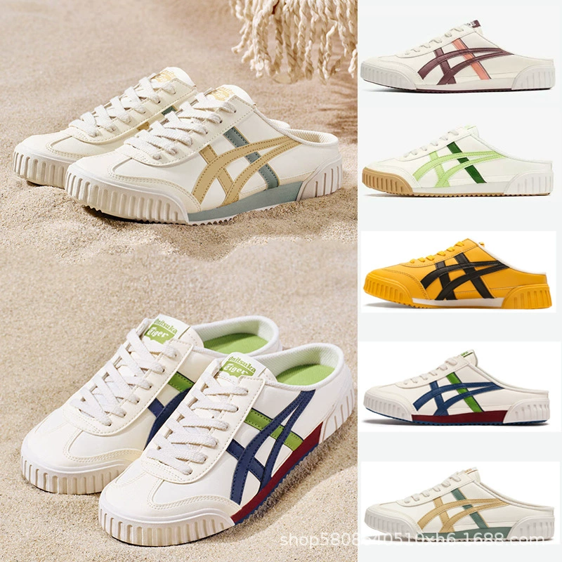 Тигр Onitsuka Tiger полупер Slip-ons для мужчин и женщин, удобные и лёгкие, сабо machuation, летняя плоская повседневная обувь