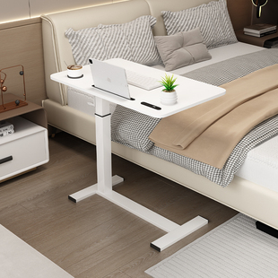 Movable Adjustable Bedside Table Home Sofa Side Small Table Laptop Table Standing Workbench Desk