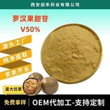 �_�h������v50%�_�h����ȡ����ζ�� ʳƷ�������_�h�����ն�Ҏ��