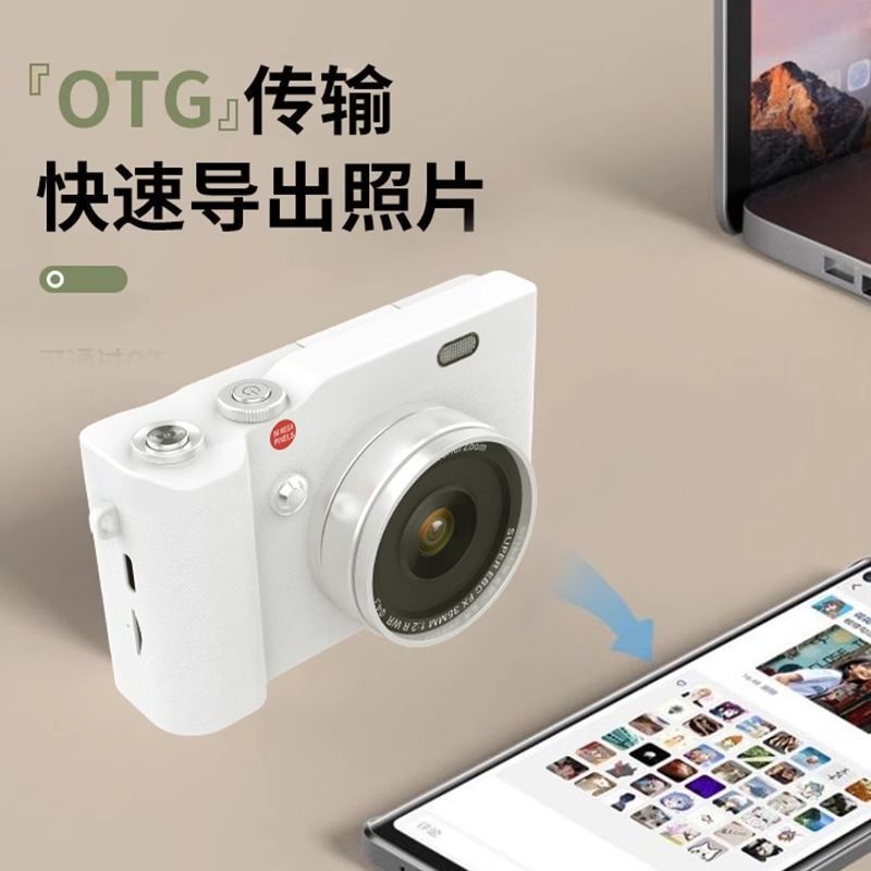 CCD数码相机可录像导手机学生入门复古翻盖式高清正版闪光灯Y02|undefined