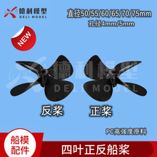 ��ģ��� ���W�� �ϾW�� ���~������4mm 5mm�״�ģȫ�����~������